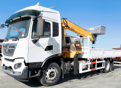 Dongfeng Tianjin 4X2 Truck with 20m Aerial Work Platform Truck 5Ton crane