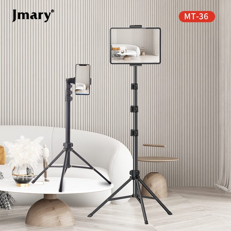 Jmary MT-36 Selfie Stick Tripod 67inch