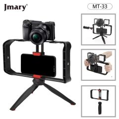 MT-33