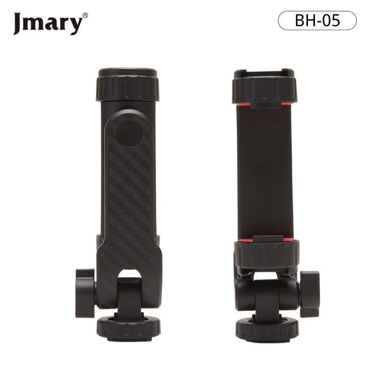 Jmary BH05 Double Cold Shoe Extension Mobile Holder Clip