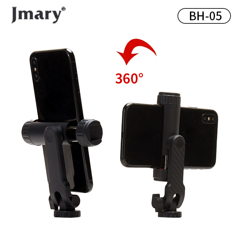 Jmary BH05 Double Cold Shoe Extension Mobile Holder Clip