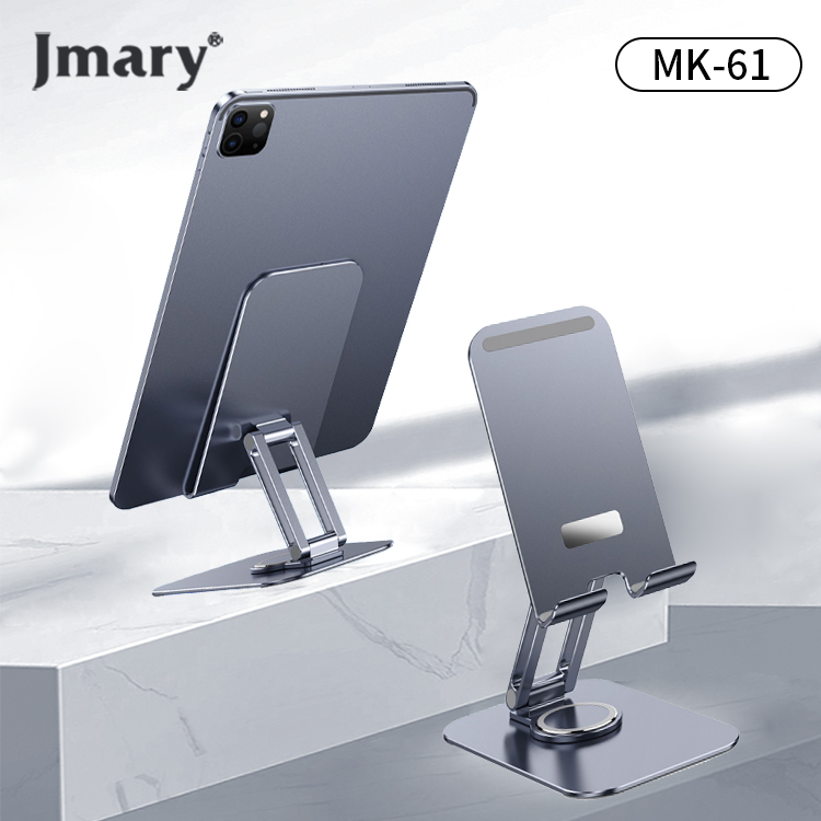 Jmary MK61 360° rotation stable and antiskid wide compatibility