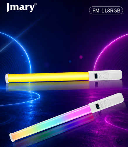 FM-118RGB