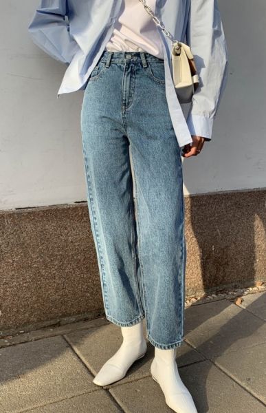 Fitted straight-leg jeans