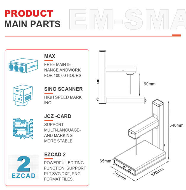 EM-Smart Nova - 25W Fiber Laser Marking Machine for Metal, Plastic, Sliver, Gold, Leather, Slate, Coated Wood etc