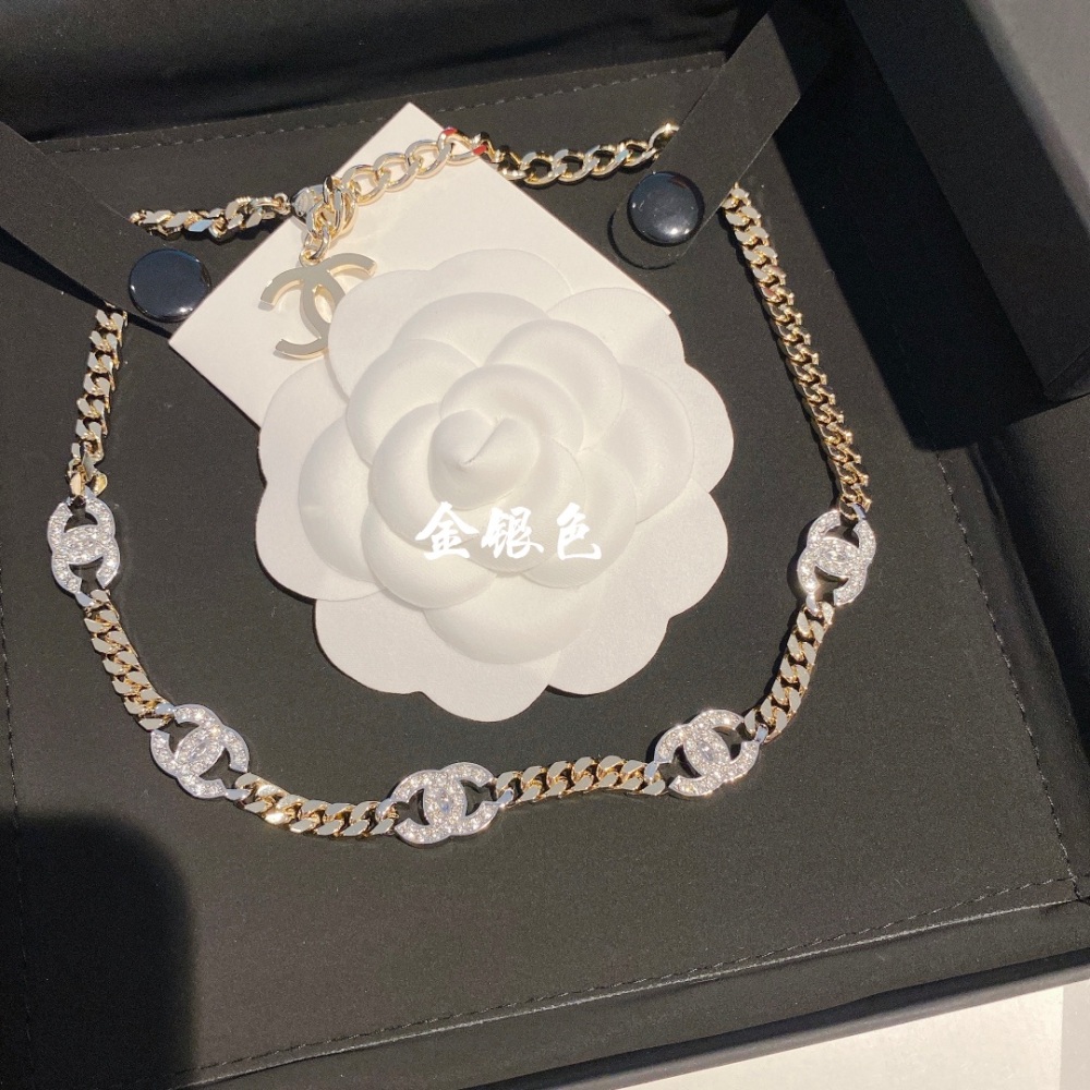Chanel Necklace