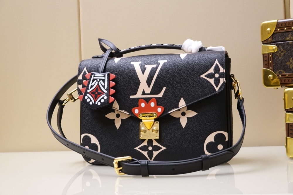 Louis Vuitton Pochette Métis mirror boutique ,LV embossed messenger bag