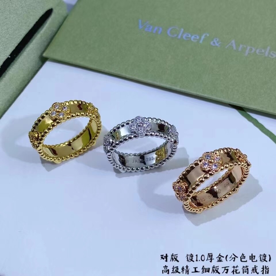 Van Cleef & Arpels narrow ring