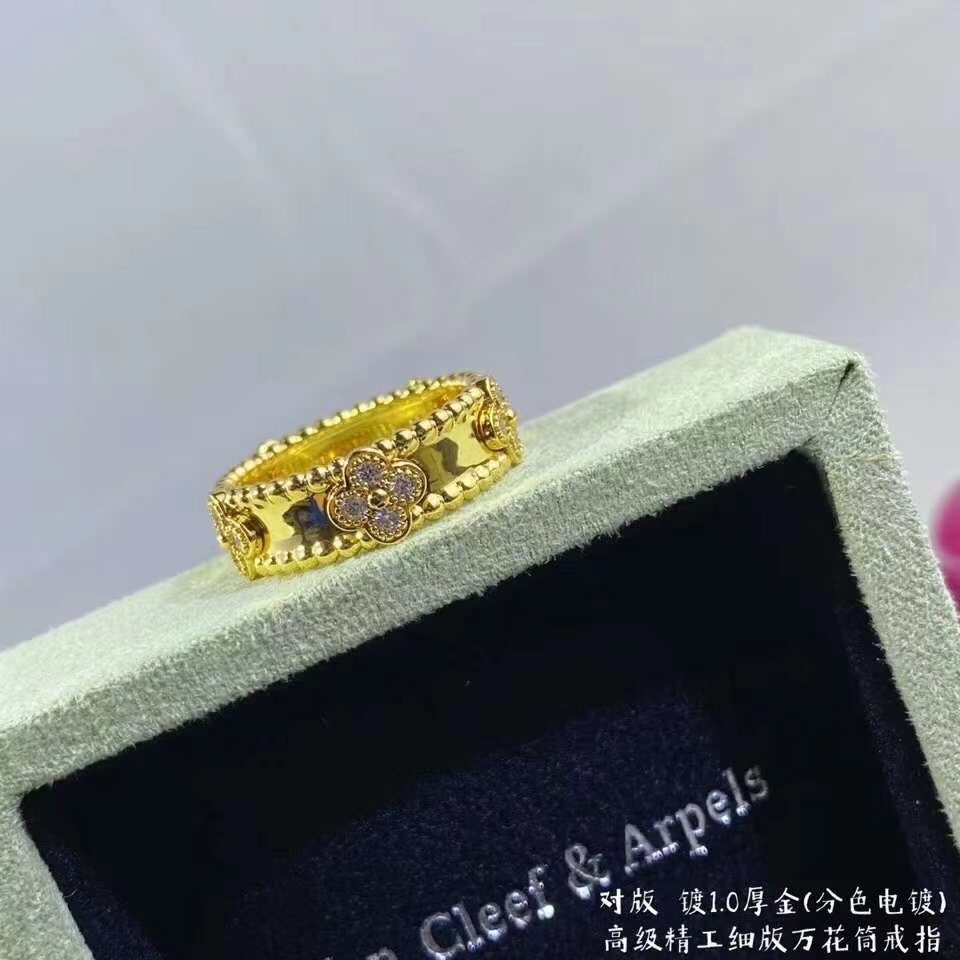 Van Cleef & Arpels narrow ring