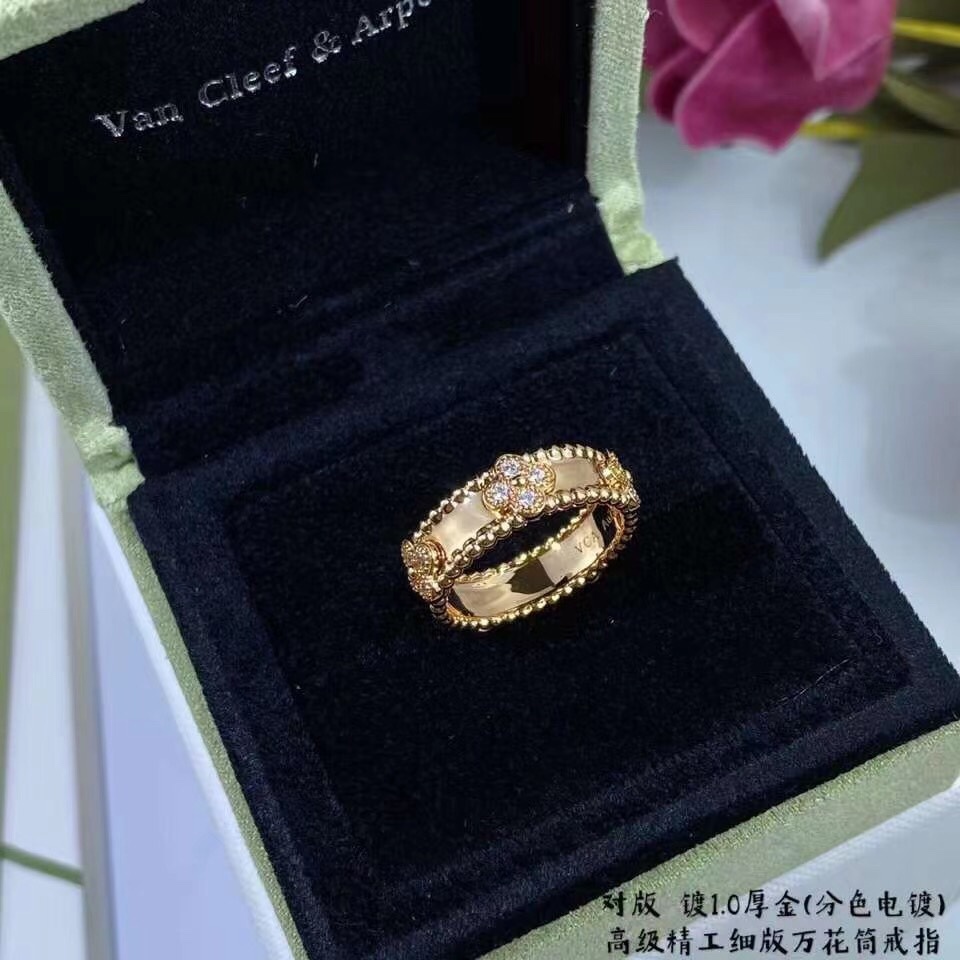 Van Cleef & Arpels narrow ring
