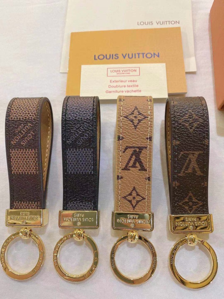 LV key ring