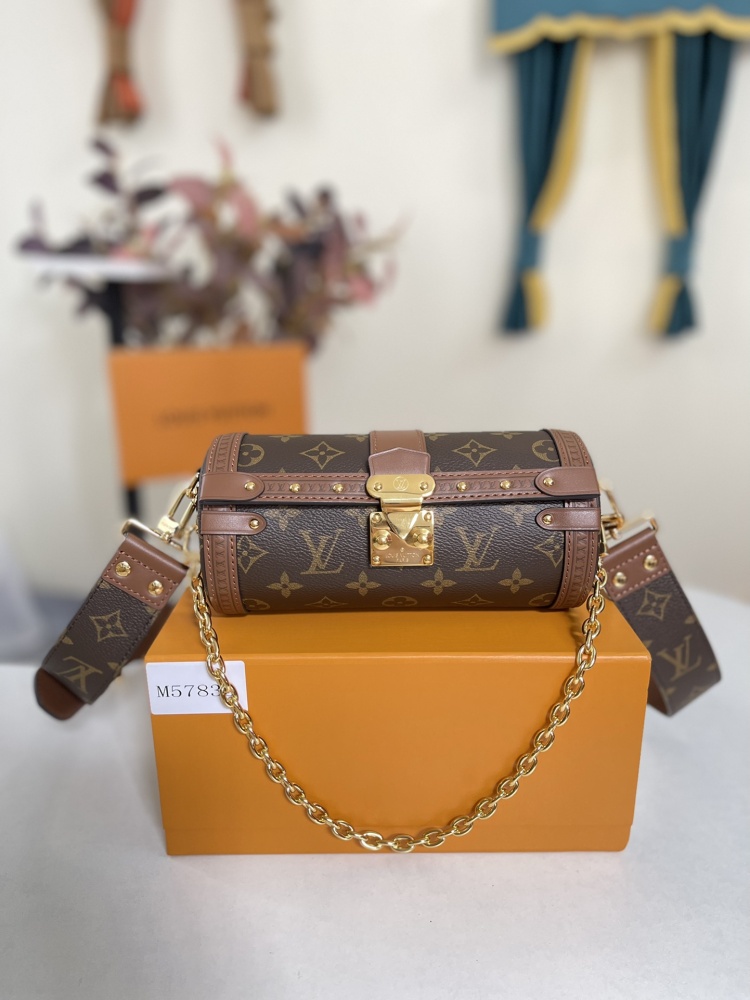 Louis Vuitton PAPILLON TRUNK  mirror boutique