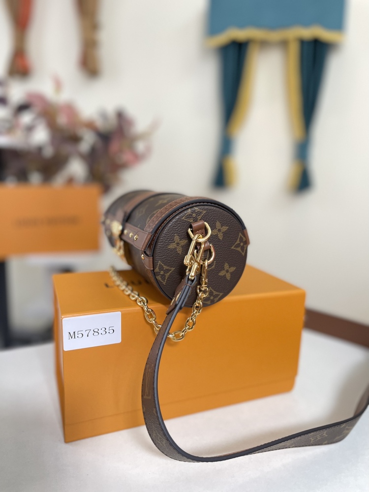 Louis Vuitton PAPILLON TRUNK  mirror boutique