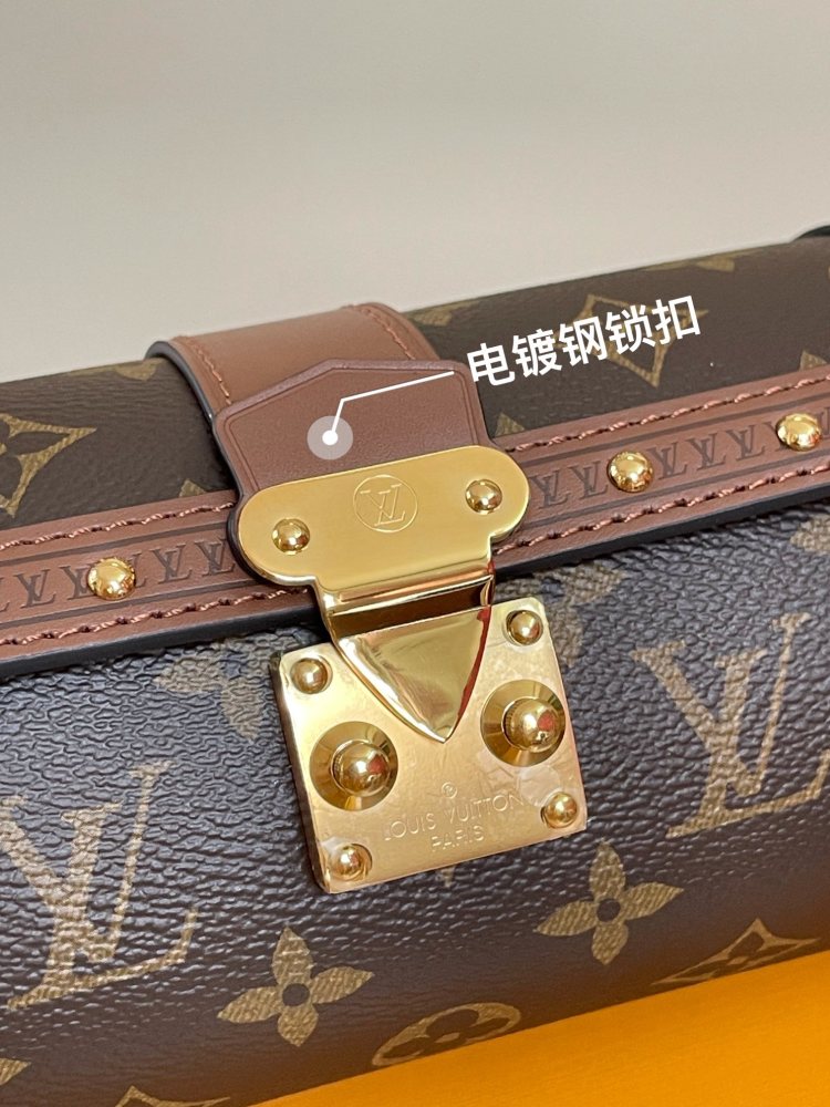 Louis Vuitton PAPILLON TRUNK  mirror boutique