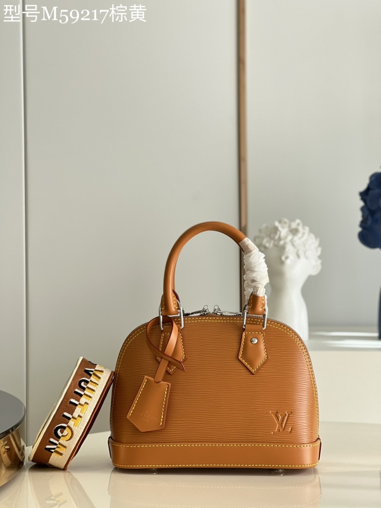 Louis Vuitton ALMA BB  mirror boutique，LV water ripple shell bag