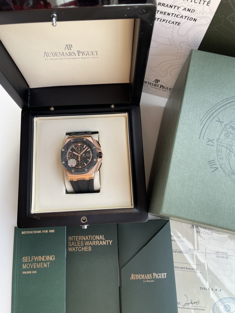 Audemars Piguet 44MM
