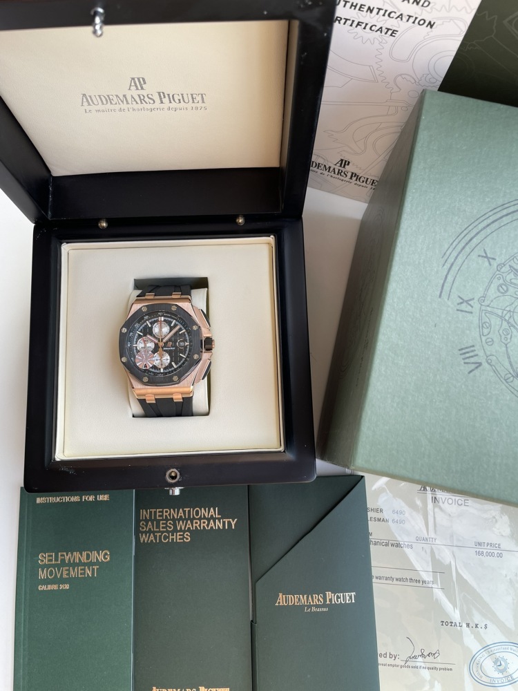 Audemars Piguet 44MM