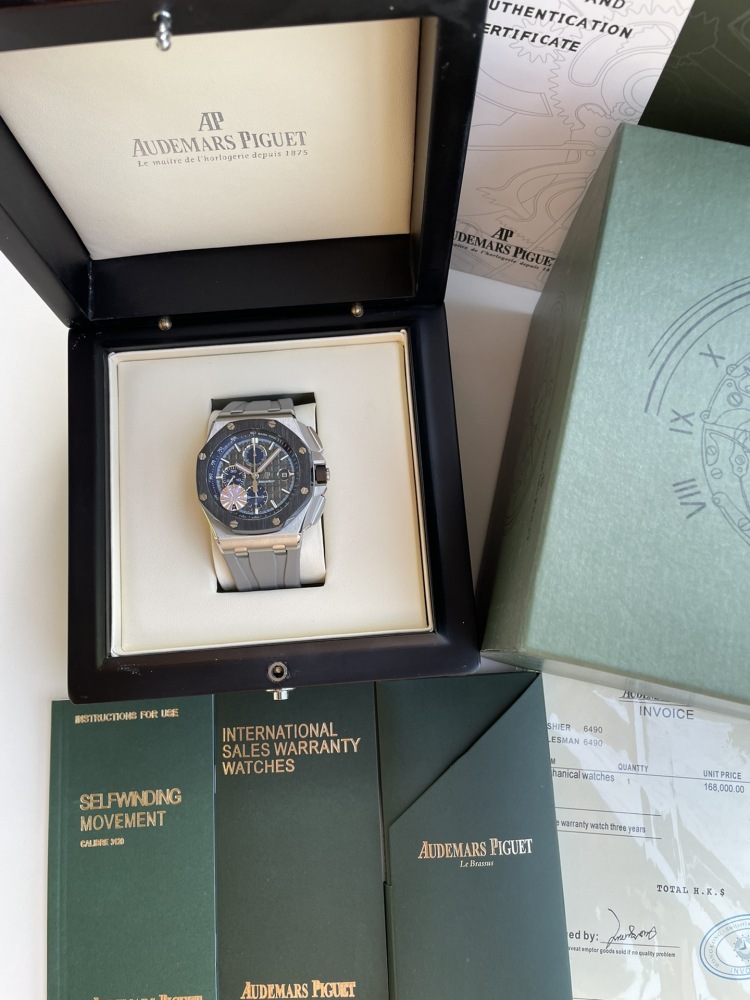 Audemars Piguet 44MM