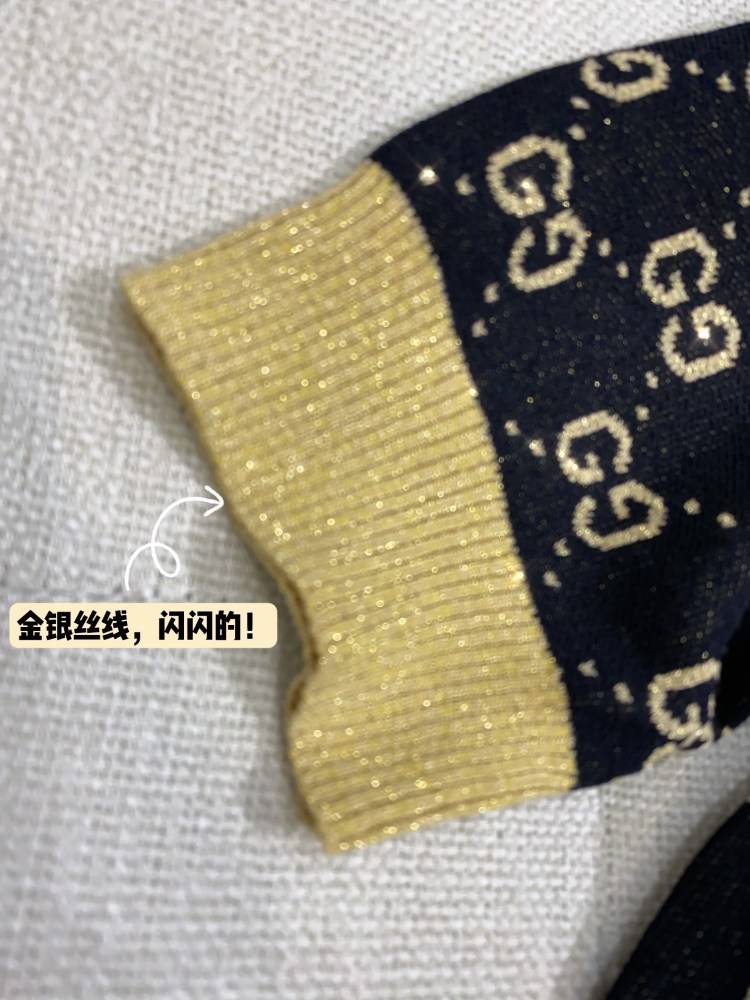 Gucci knitting dress
