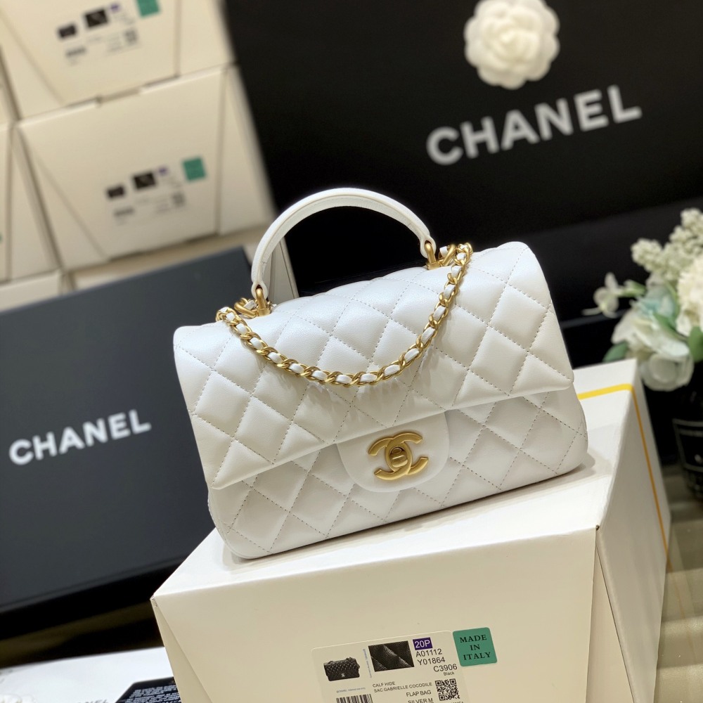 Chanel CF  mini handle Mirror Boutique