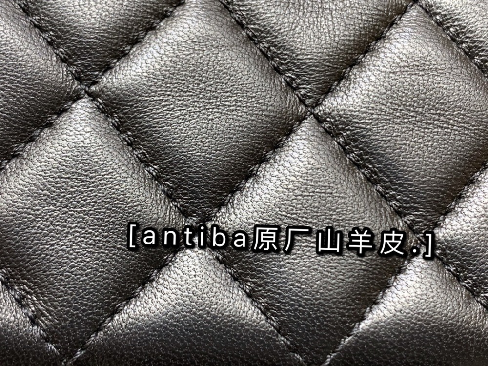 Chanel Classic flap bag Mirror Boutique