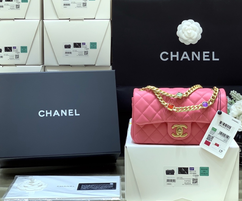 Chanel Classic flap bag Mirror Boutique