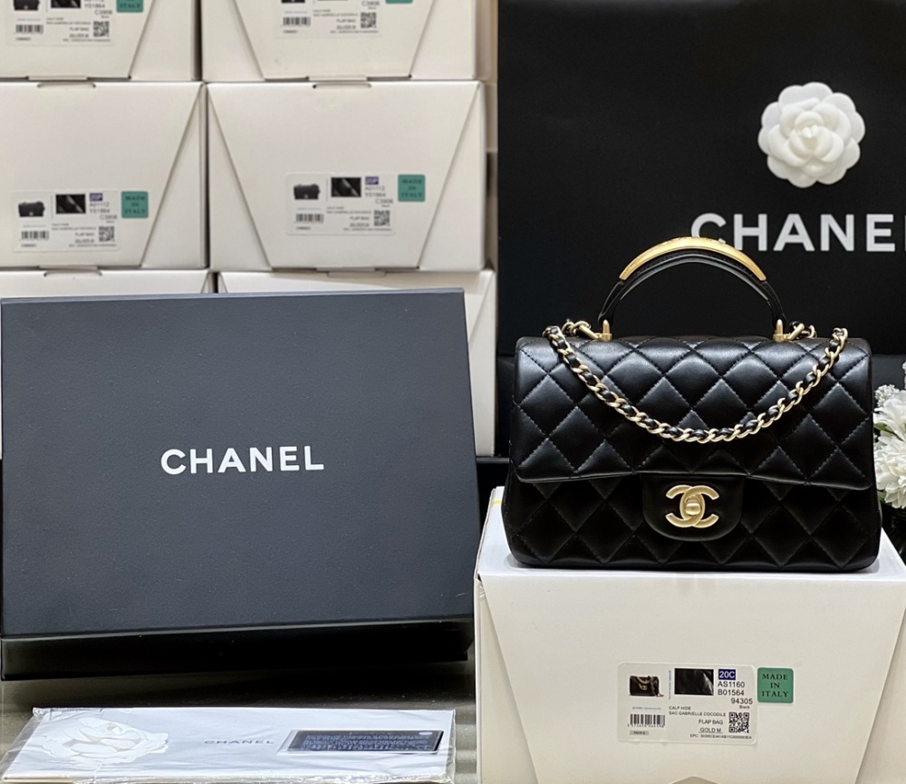 Chanel CF 22B mini handle Mirror Boutique