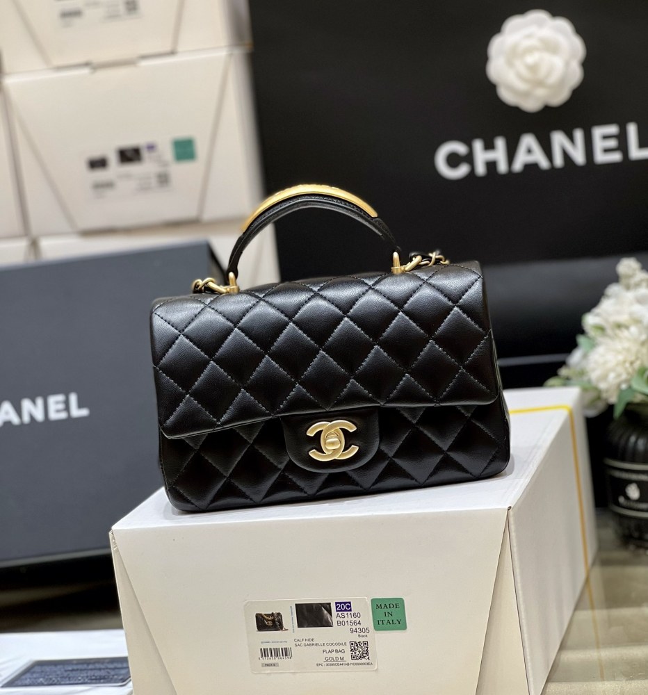 Chanel CF 22B mini handle Mirror Boutique