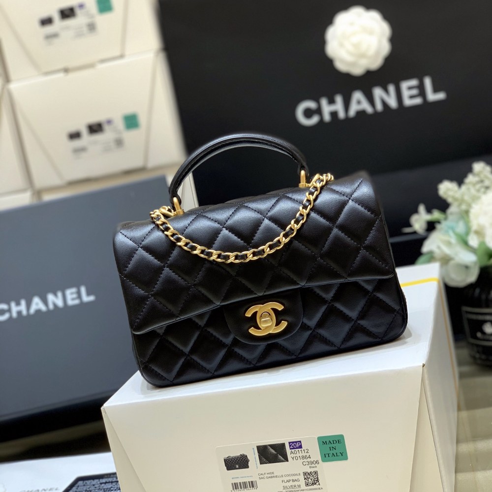 Chanel CF  mini handle Mirror Boutique