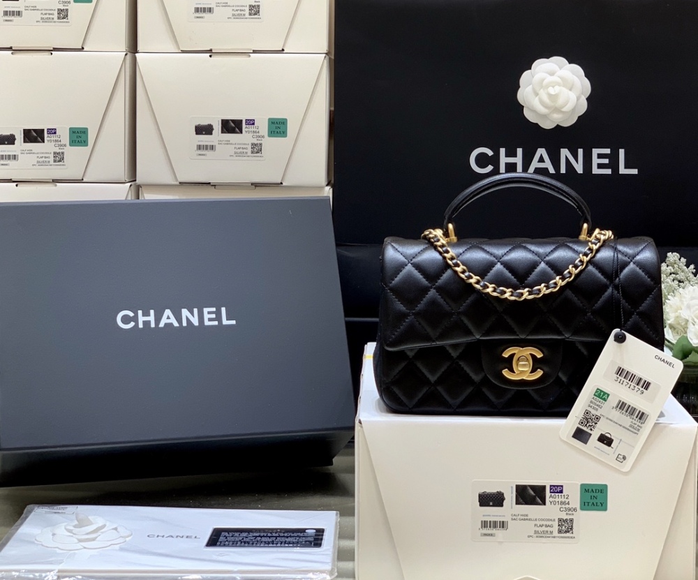 Chanel CF  mini handle Mirror Boutique