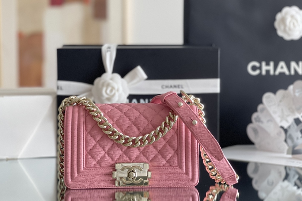 Chanel Leboy PM 20cm Mirror Boutique
