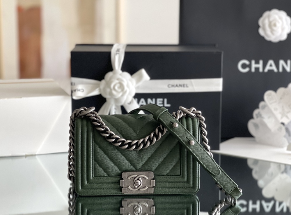 Chanel Leboy PM 20cm Mirror Boutique