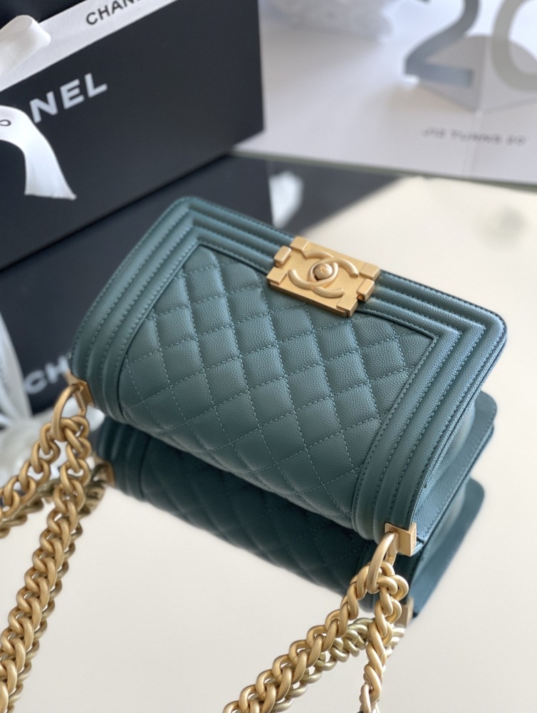 Chanel Leboy PM 20cm Mirror Boutique