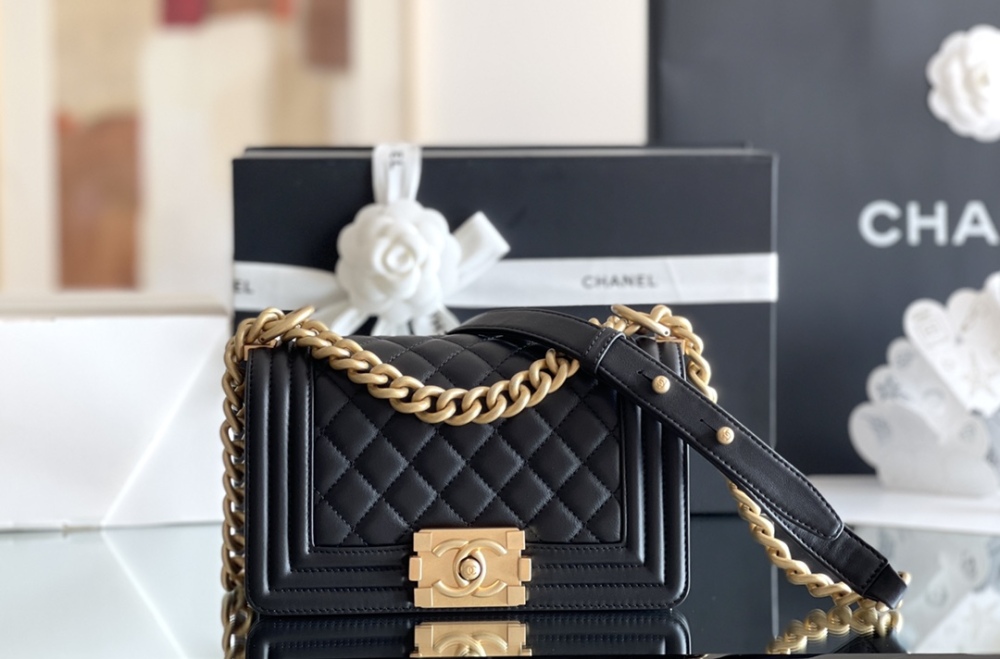 Chanel Leboy PM 20cm Mirror Boutique