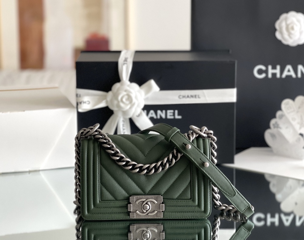 Chanel Leboy PM 20cm Mirror Boutique