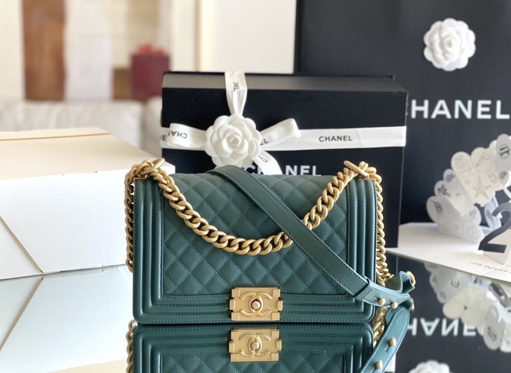 Chanel Leboy MM 25cm Mirror Boutique