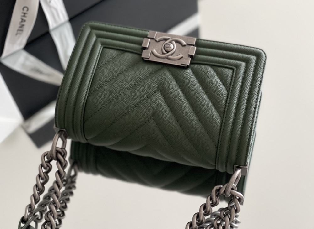 Chanel Leboy PM 20cm Mirror Boutique