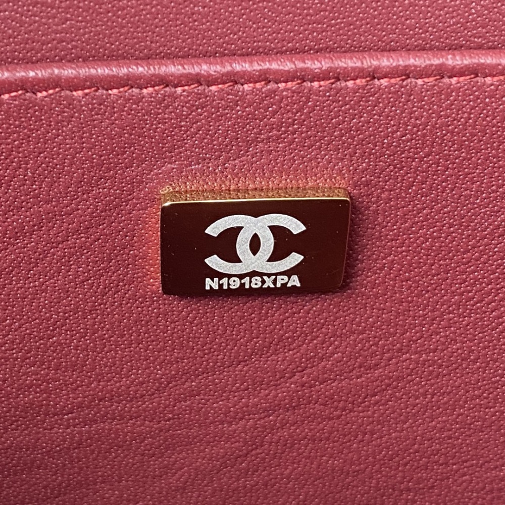 Chanel vanity box 22B Mirror Boutique