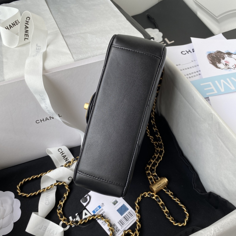 Chanel 21K MINI flap bag AS2855 Mirror Boutique