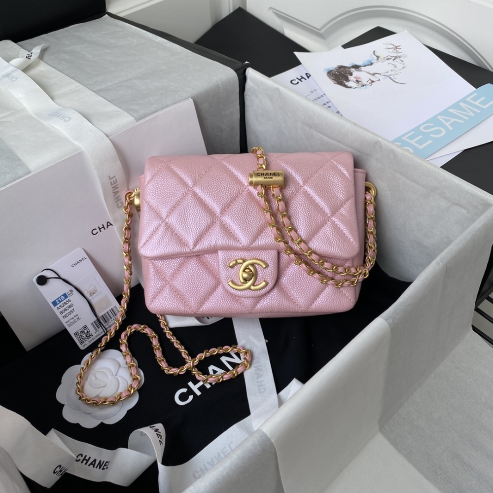 Chanel 21K MINI flap bag AS2855 Mirror Boutique