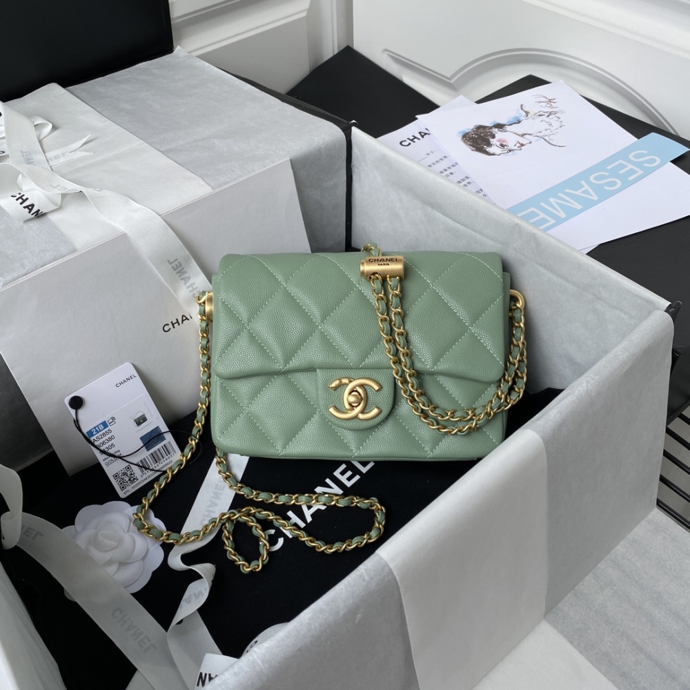 Chanel 21K MINI flap bag AS2855 Mirror Boutique