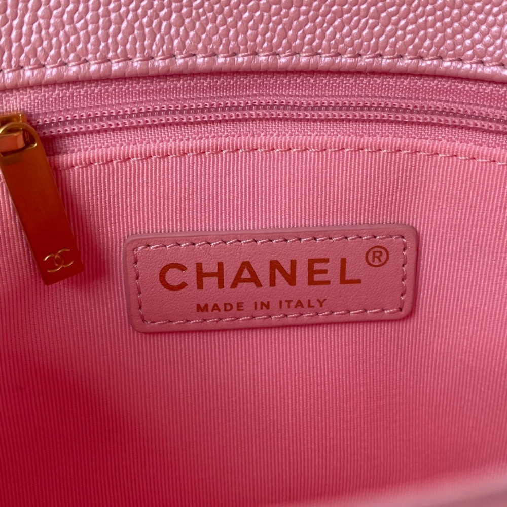 Chanel 21K MINI flap bag AS2855 Mirror Boutique
