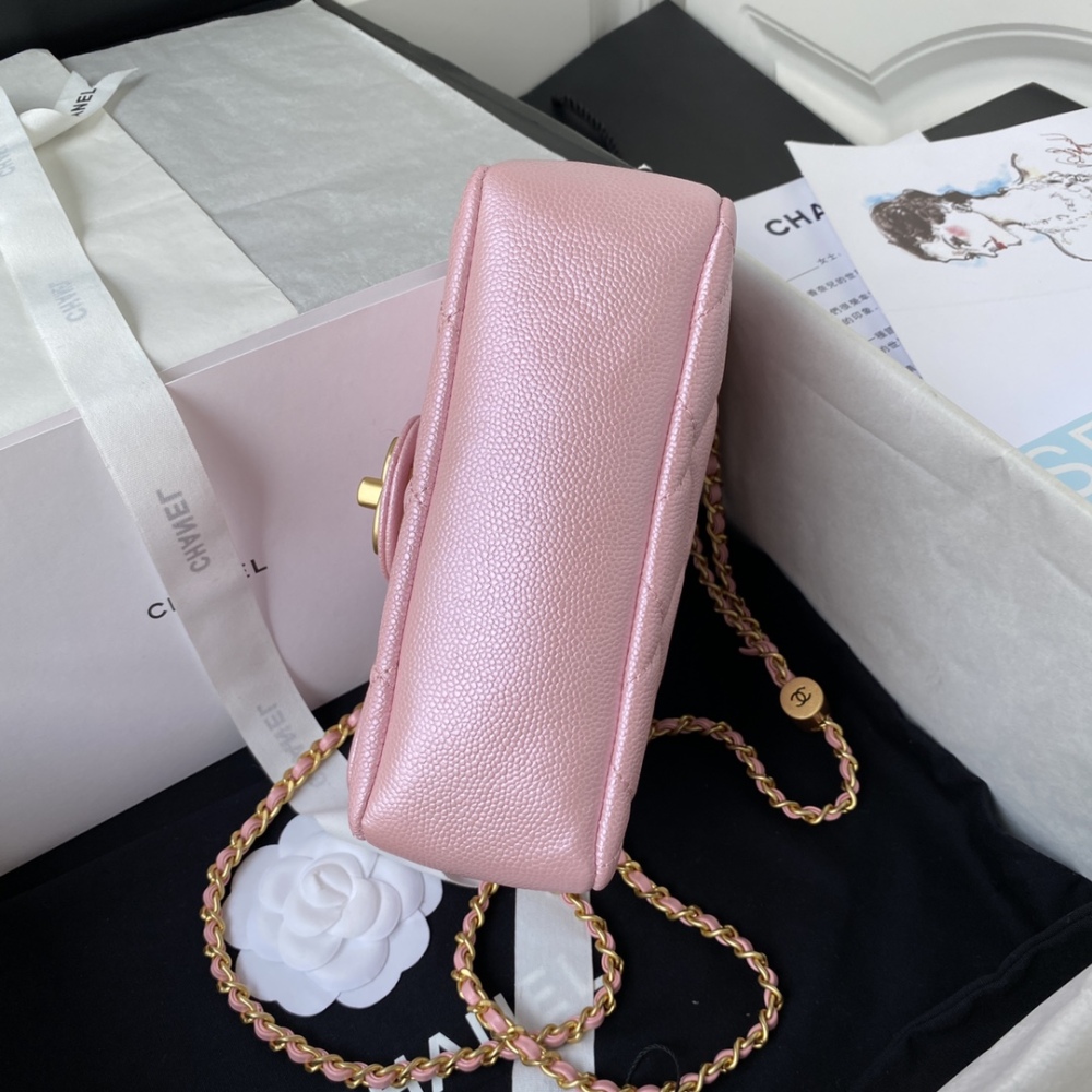 Chanel 21K MINI flap bag AS2855 Mirror Boutique