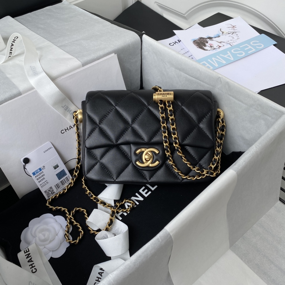 Chanel 21K MINI flap bag AS2855 Mirror Boutique
