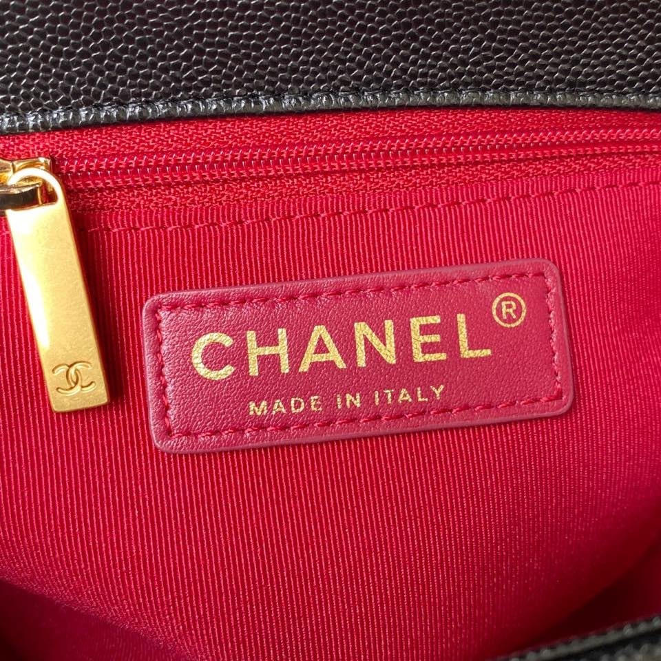 Chanel 21K MINI flap bag AS2855 Mirror Boutique
