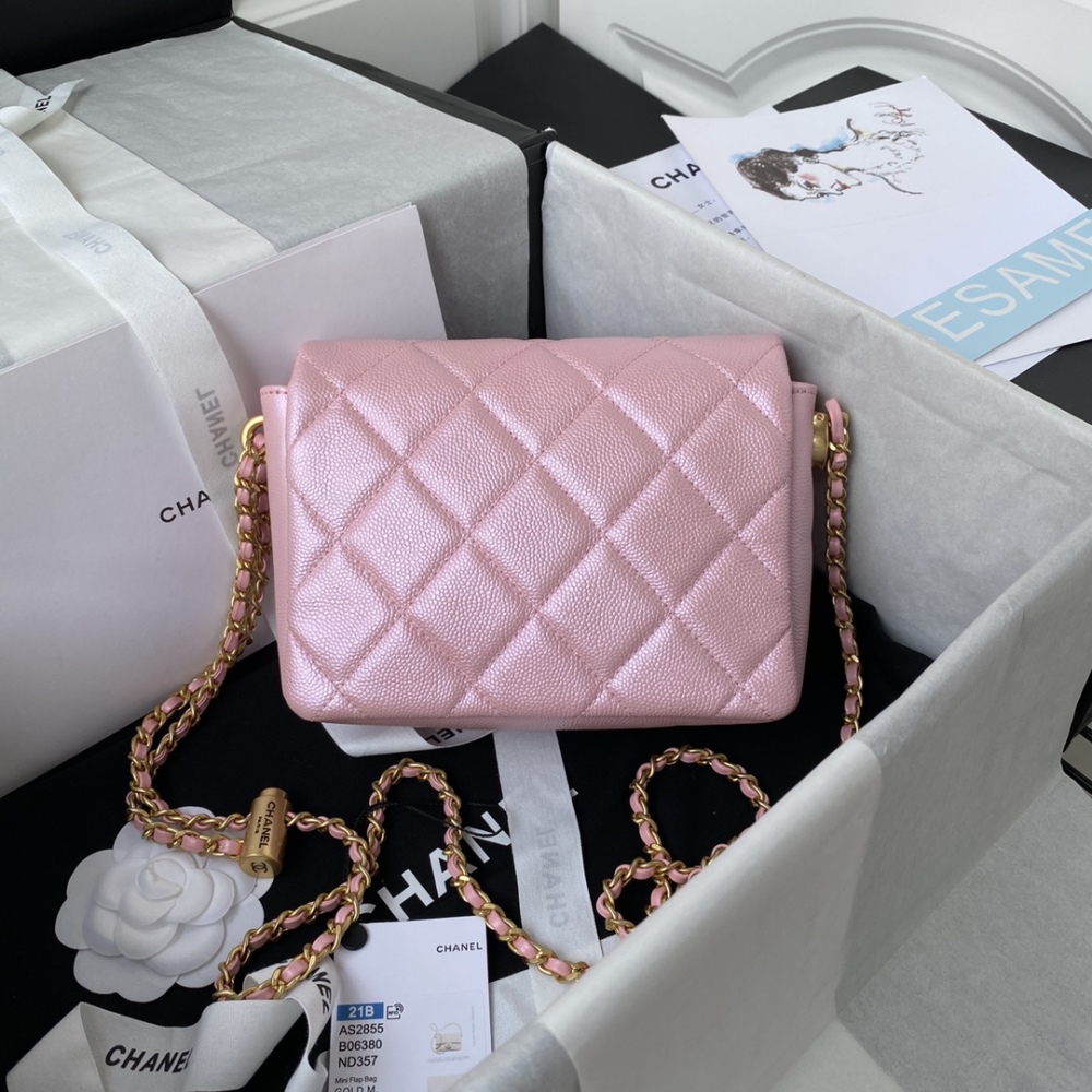 Chanel 21K MINI flap bag AS2855 Mirror Boutique