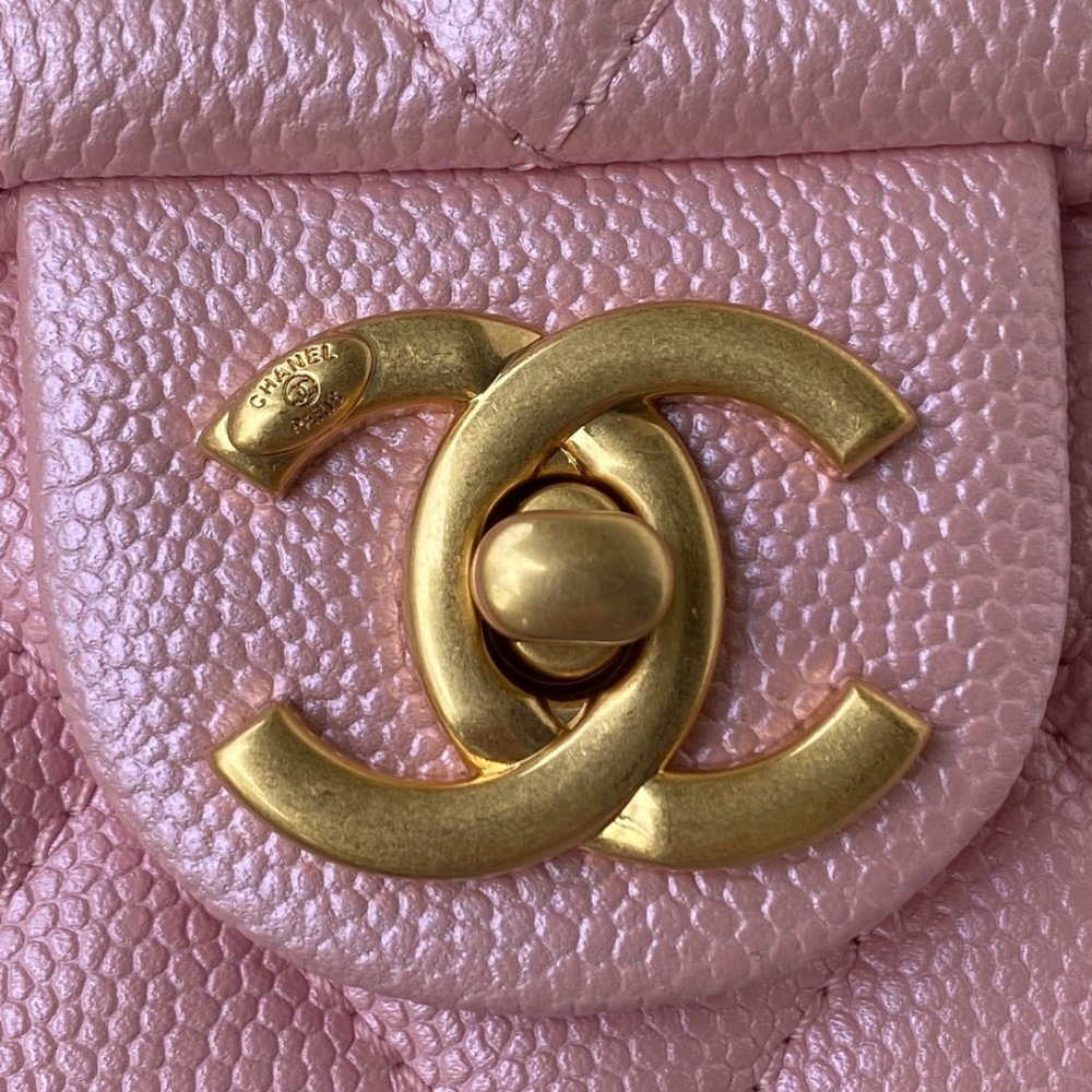Chanel 21K MINI flap bag AS2855 Mirror Boutique