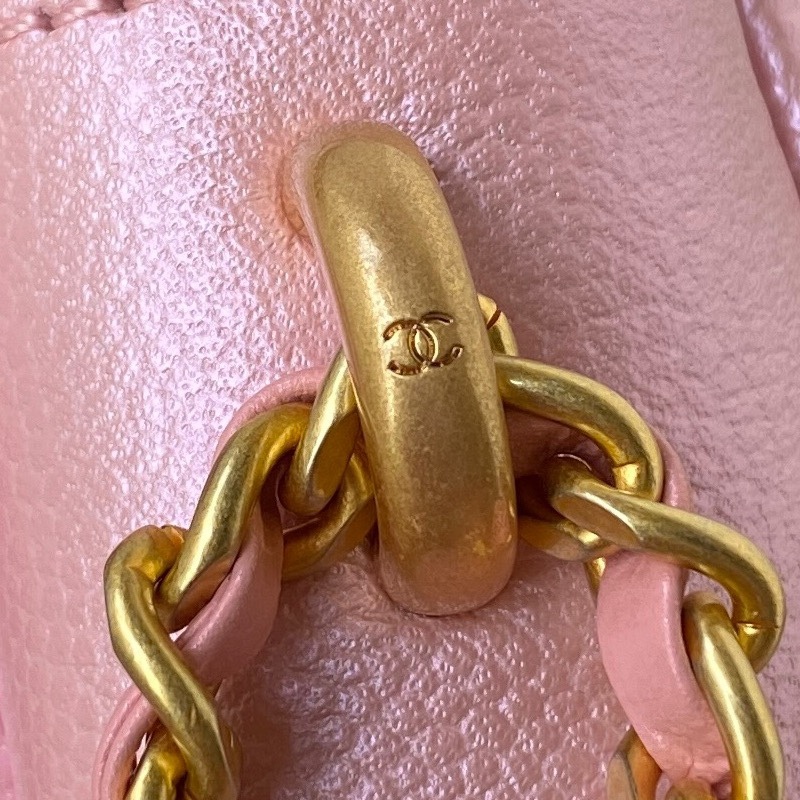 Chanel 21K MINI flap bag AS2855 Mirror Boutique