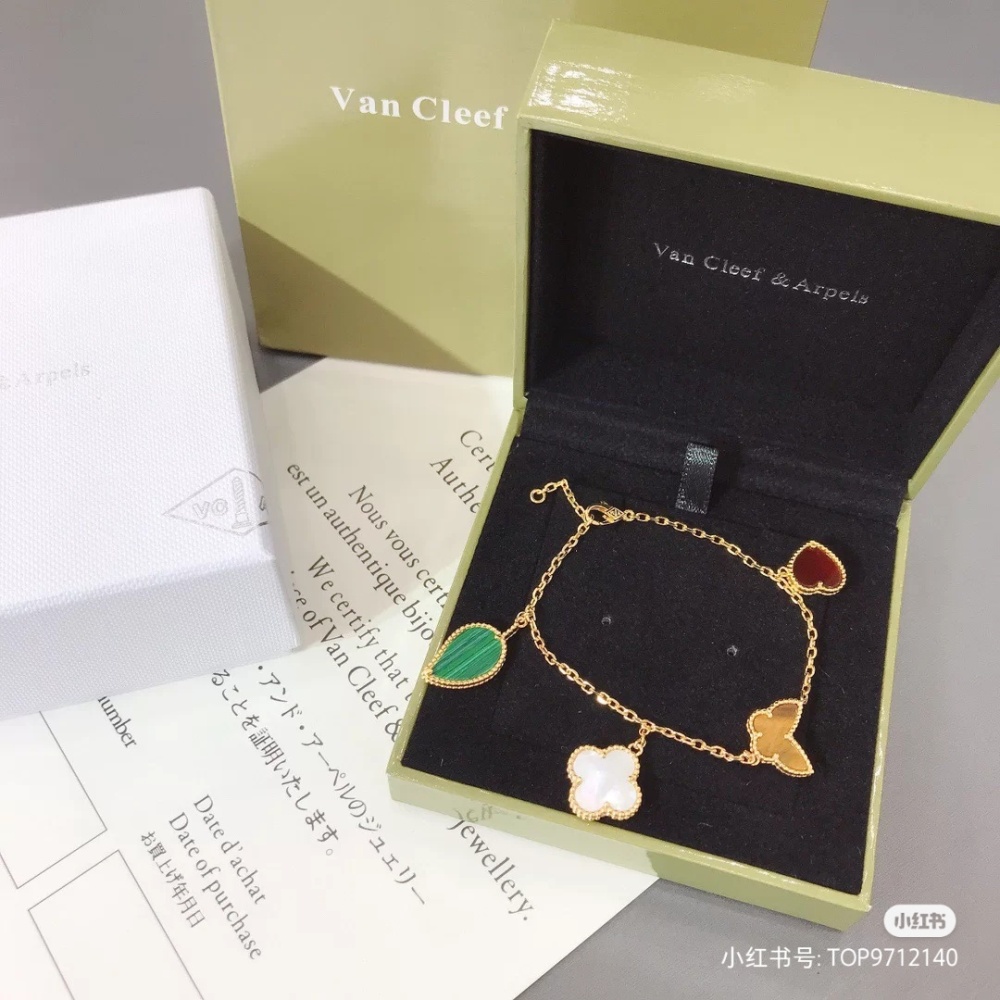 Van Cleef & Arpels bracelet