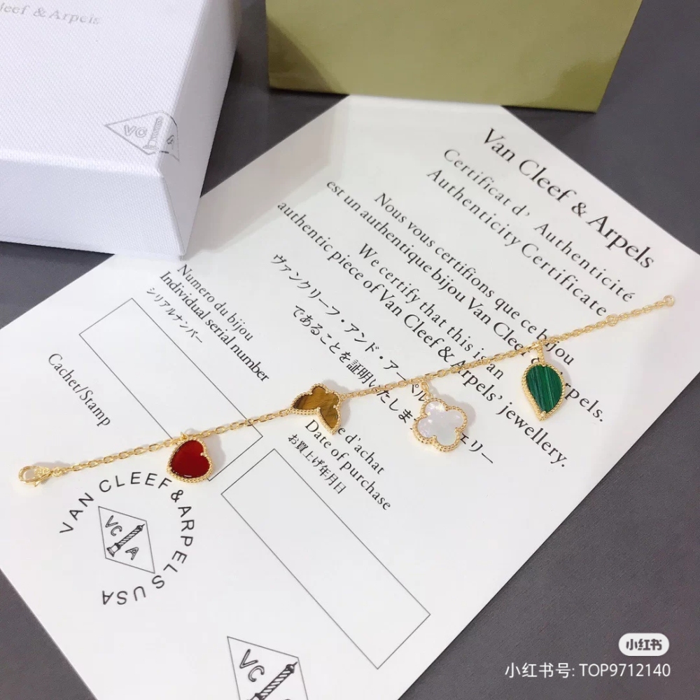 Van Cleef & Arpels bracelet